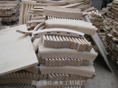 HZ-4-雙面銑床圖片 木工雙面銑床 數(shù)控雙面銑床廠(chǎng)家_中國(guó)機(jī)床商務(wù)網(wǎng)