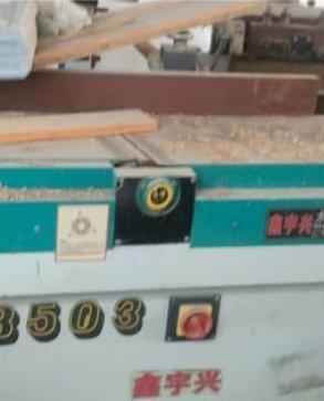 工廠改行低價轉(zhuǎn)讓自己用木工機(jī)械