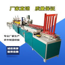  河北任縣建廷木工機(jī)械廠 主營 四邊鋸 接木機(jī) 梳齒