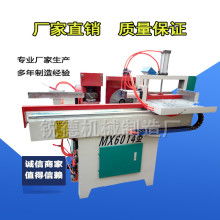  震興木工機(jī)械廠 主營 立式竄動砂光機(jī) 梳齒