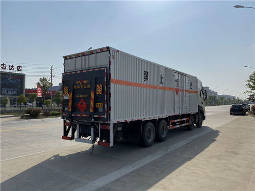 國(guó)六東風(fēng)天龍kl前四后八9.4米易燃?xì)怏w廂式運(yùn)輸車廠家圖片價(jià)格 湖北大力危險(xiǎn)品運(yùn)輸車